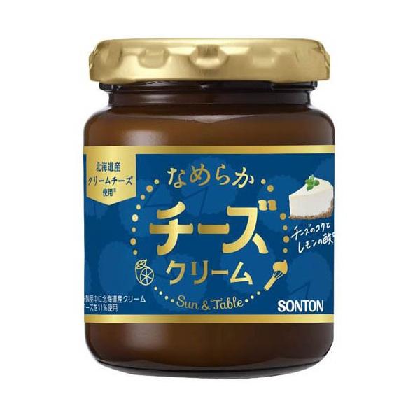 サン＆テーブル なめらかチーズクリーム/ジャム・ペースト/【発売元、製造元、輸入元又は販売元】ソントン/【サン＆テーブル なめらかチーズクリームの商品詳細】●北海道クリームチーズ使用。●クリームチーズのコクとさわやかな酸味が絶妙なバランス！...