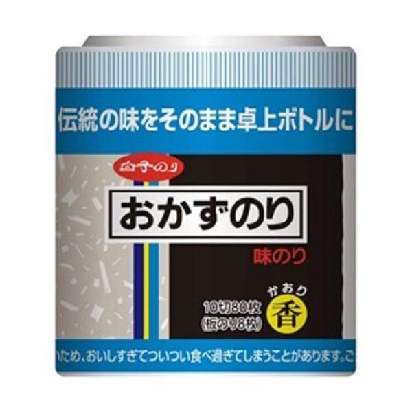 白子のり 卓上 おかず味のり 香 10切80枚入 白子のり 爽快ドラッグ 通販 Yahoo ショッピング