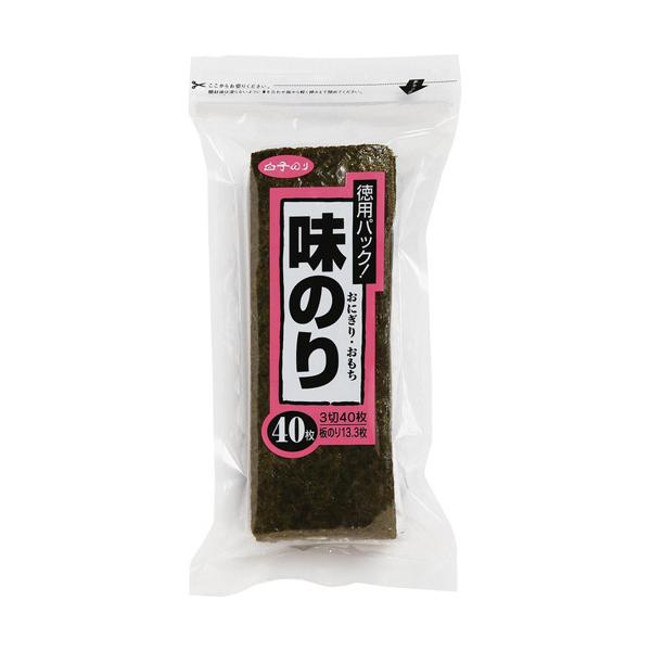 【のりのり】【3個セット】イマコ Small/Bleached 新品 soukai_4901673281375