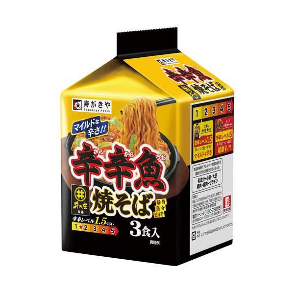 麺処井の庄監修 辛辛魚焼そば ( 273g )/ 寿がきや : 爽快ドラッグ