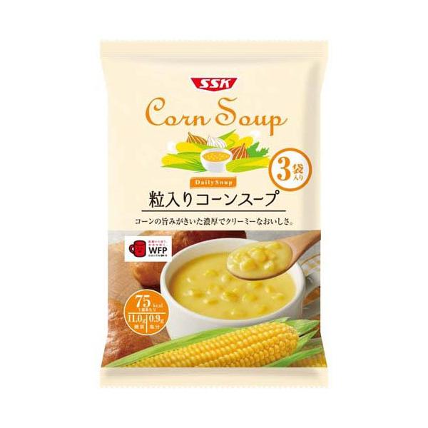 Daily Soup 粒入りコーンスープ ( 160g*3袋入 ) スープ レトルト 時短