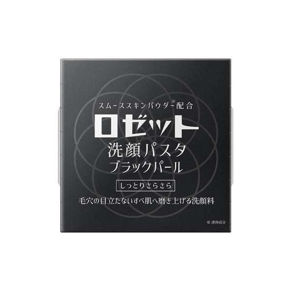 [bg pX^ ubNp[ ( 90g )/ [bg pX^ ( CIE U ь Ȃ߂炩 Ƃ 玉 )