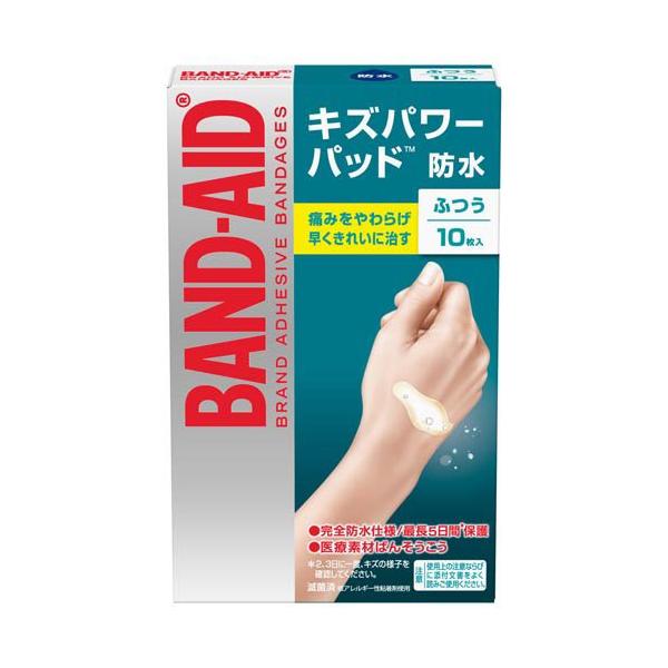 バンドエイド キズパワーパッド ふつうサイズ ( 10枚入 )/ バンドエイド(BAND-AID) ( 絆創膏 )