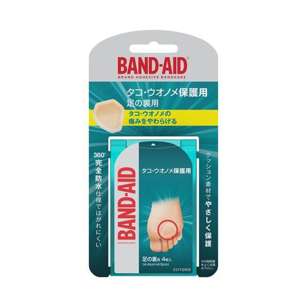 バンドエイド タコ・ウオノメ保護 足の裏用 ( 4枚入 )/ バンドエイド