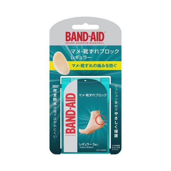 soukai_4901730180726