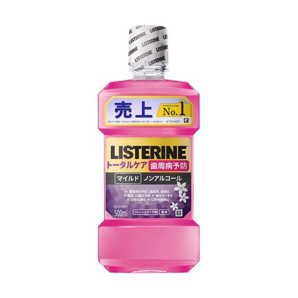 soukai_4901730220286