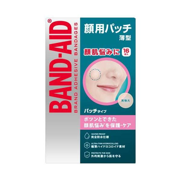 ボディ・フェイスケア HITACHI CL-327 ビューティ・ヘルスケア/フェイスケア・ヘアケア/日立の家電品