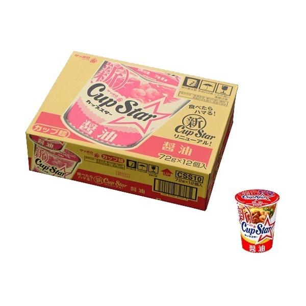 サッポロ一番 カップスター 醤油 ( 12個入 )/ カップスター :4901734014683:爽快ドラッグ - 通販 - Yahoo!ショッピング サッポロ一番 カップスター 醤油 ( 12個入 )/ カップスター :4901734014683:爽快ドラッグ - 通販 - Yahoo!ショッピング