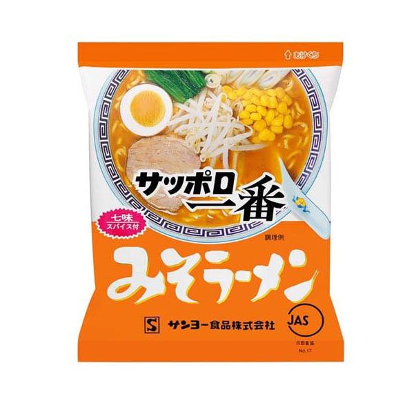 soukai_4901734037217