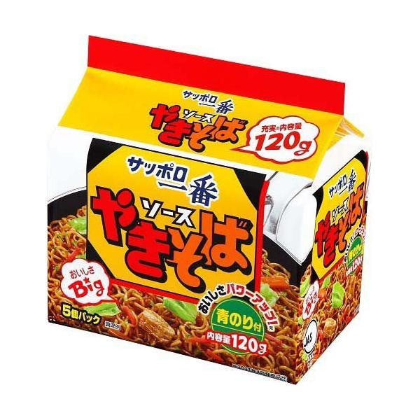 サンヨー食品　サッポロ一番　ソースやきそば　1パック（5袋入）