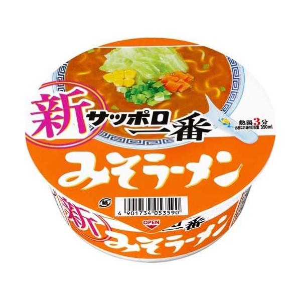 soukai_4901734053606