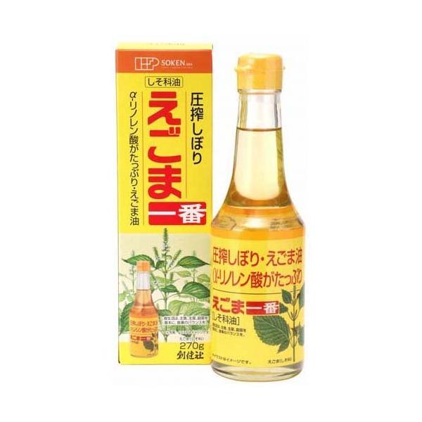 n ܈(Ȗ) ( 270g ) ( ܖ )