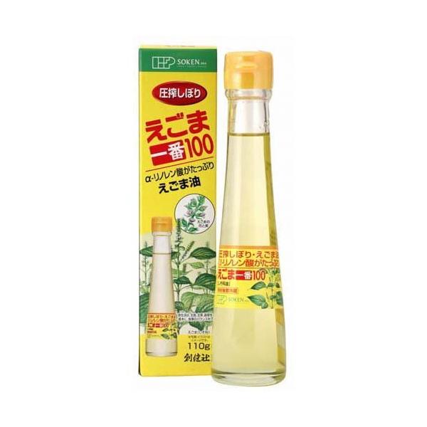 n ܈100(Ȗ) ( 110g ) ( ܖ )