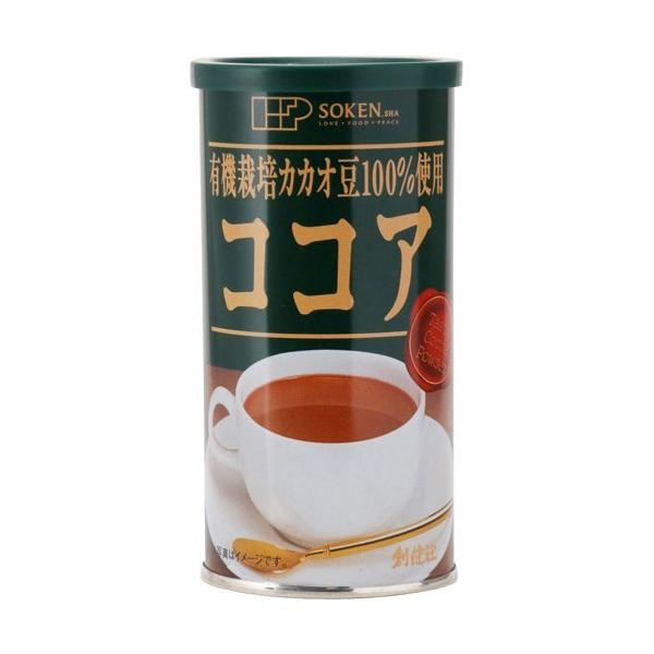 Cコーヒー100g 2袋と50g4袋（ココア1700円に変更可能 創健社 有機栽培カカオ豆100％使用 ココア ( 80g ) : 爽快ドラッグ