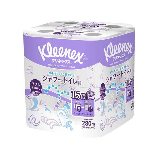 クリネックス 長持ち トイレットペーパー シャワー ダブル 無香料
