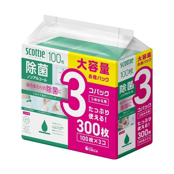 soukai_4901750771539