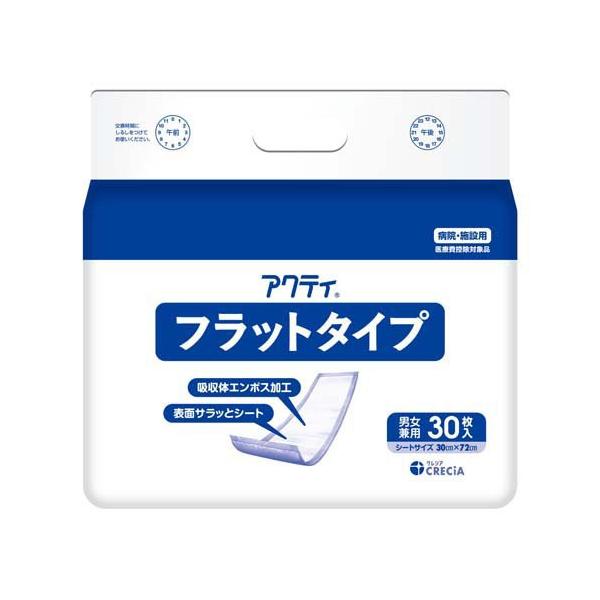 アクティ フラットタイプ ( 30枚入 )/ : 爽快ドラッグ - 通販 - Yahoo