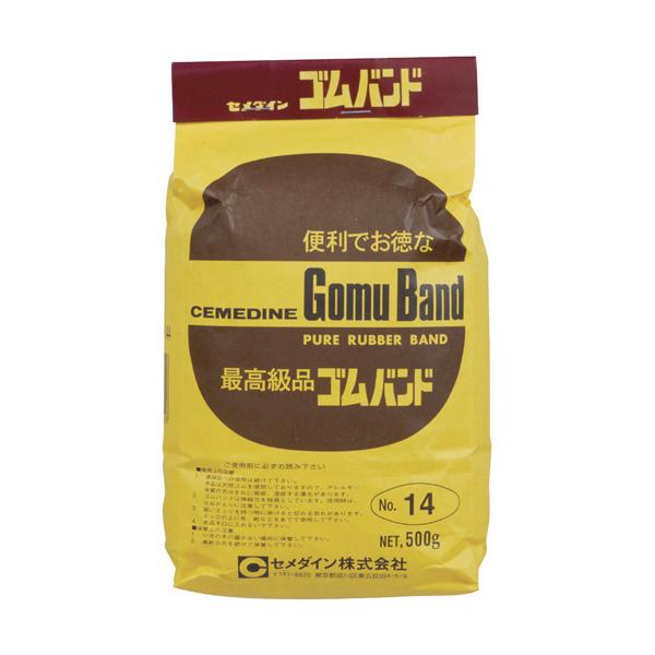 Z_C Soh No.14 XA-144 ( 500g )/ Z_C