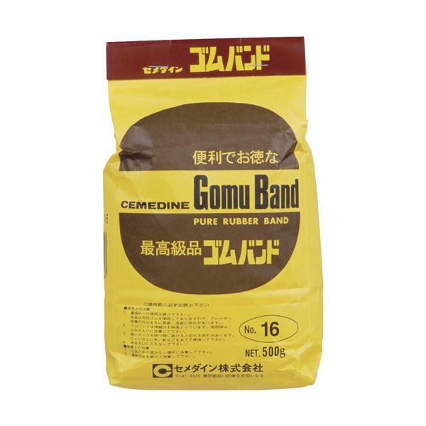 Z_C Soh No.16 XA-145 ( 500g )/ Z_C