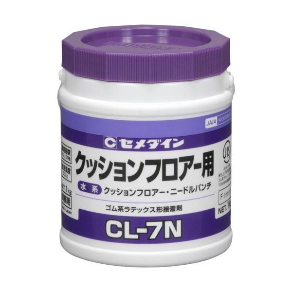 Z_C NbVtApCL-7N LX-121 ( 1kg )/ Z_C