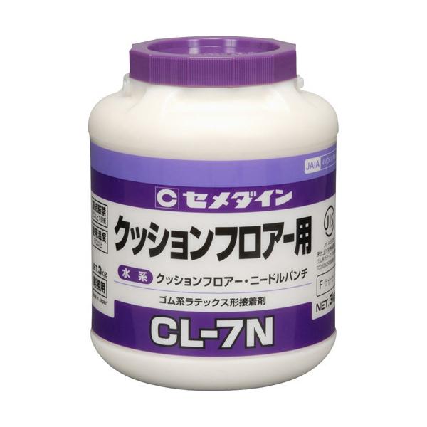 Z_C NbVtAp CL-7N LX-122 ( 3kg )/ Z_C