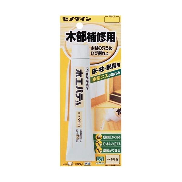 Z_C ؍HpeA ^ HC-153 ( 50ml )/ Z_C