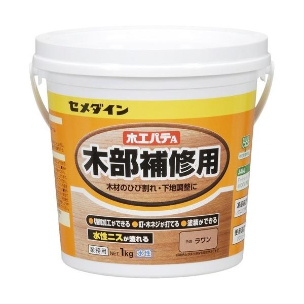 Z_C ؍HpeA  Ɩp HC-156 ( 1kg )/ Z_C