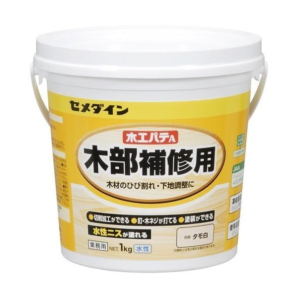 Z_C ؍HpeA ^ Ɩp HC-157 ( 1kg )/ Z_C