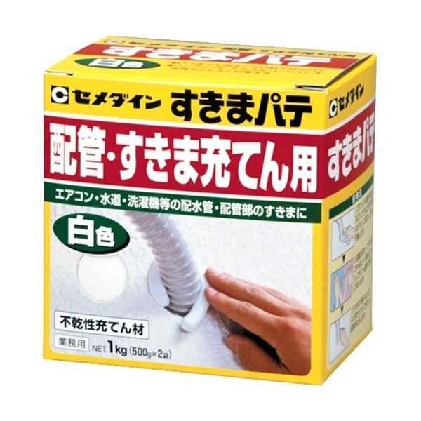 Z_C ܃pe  Ɩp HC-159 ( 1kg )/ Z_C