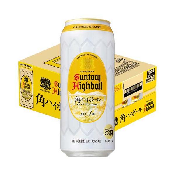 角ハイボール 缶 ( 500ml*24本 )/ 角瓶 角ハイ ハイボール ウイスキー