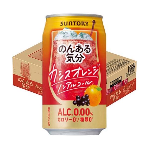 soukai_4901777222229