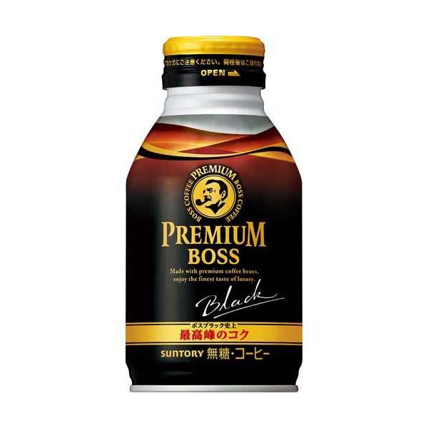 プレミアムボス ブラック ( 285g*24本入 )/ ボス BOSS コーヒー 缶