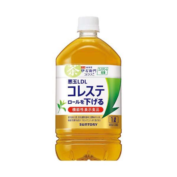 機能性表示食品 伊右衛門プラスコレステロール対策 ( 1000ml×12本入