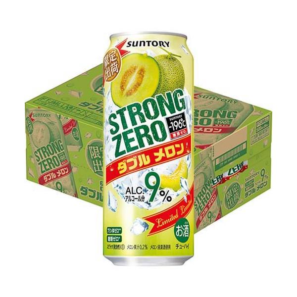 企画品)サントリー -196度 ストロングゼロ チューハイ ダブル メロン 9