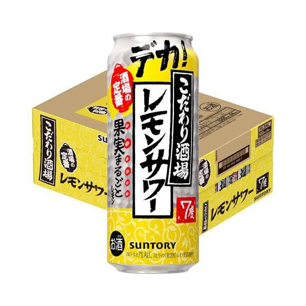 soukai_4901777332539