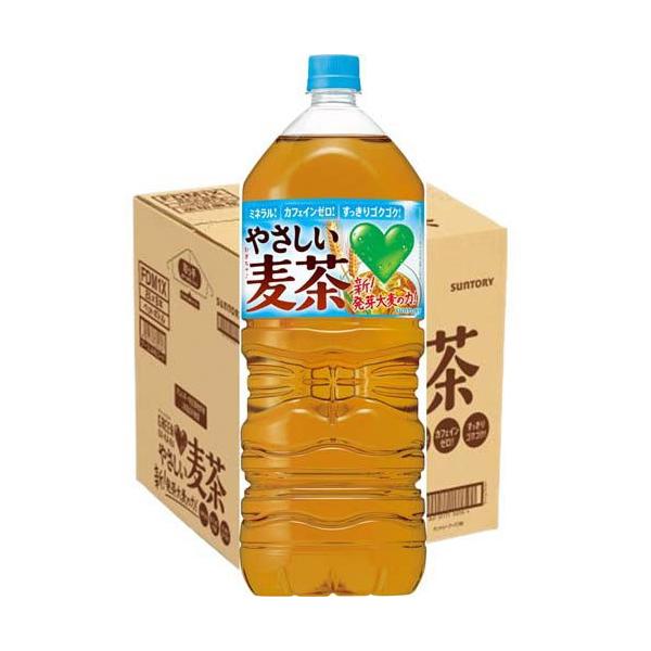 やさしい麦茶様② 楽天市場】やさしい麦茶（単品容量（ml）単品：2.0L ～）の通販