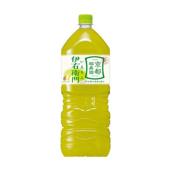 サントリー 緑茶 伊右衛門 ( 2L×9本入 )/ : 爽快ドラッグ - 通販