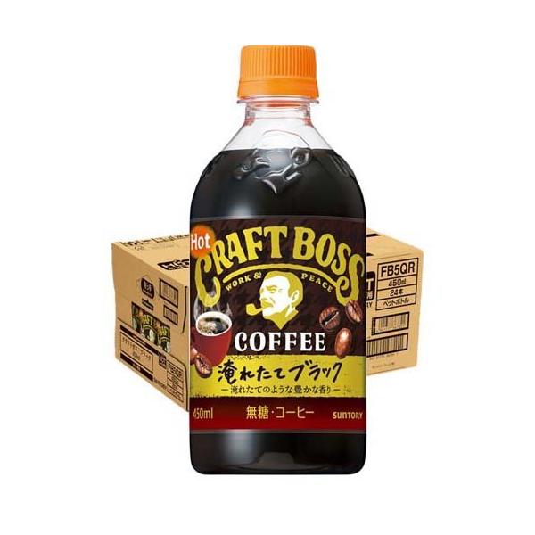 ボスオリジナル　ゴルゴ13　21 巻セット 　BOSSコーヒー　非売品 2026年最新】ゴルゴ13 BOSSの人気アイテム - メルカリ