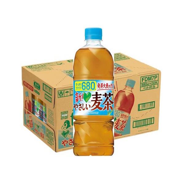 soukai_4901777376045