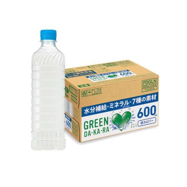 グリーン ダカラ ラベルレス ( 600ml*24本入 )/ GREEN DA・KA・RA