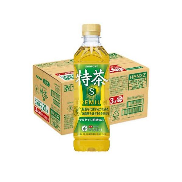 企画品)伊右衛門 特茶 ケース ( 500ml×24本 )/ : 爽快ドラッグ - 通販