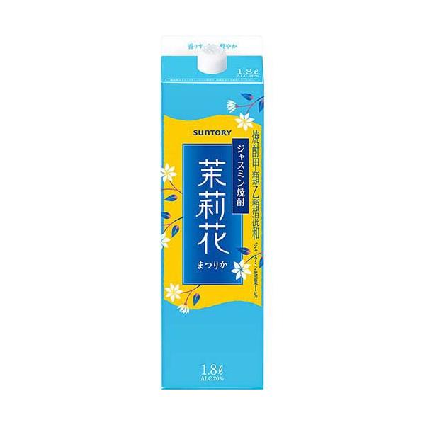 サントリー ジャスミン 焼酎 茉莉花 紙パック ( 1800ml ) : 爽快