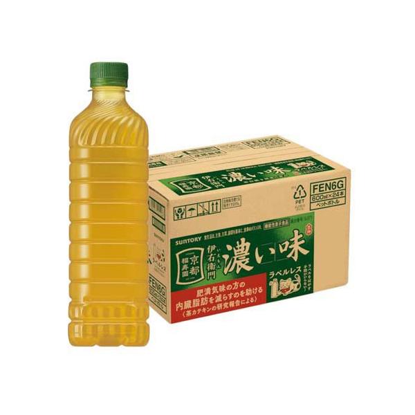 LOGトリートメント　600ml 24本　　777です。 LOG ログ シャンプー＆トリートメント スイートガーリー 600mL