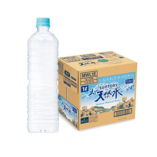 サントリー 天然水 ラベルレス ( 1000ml×12本 )/ サントリー天然水