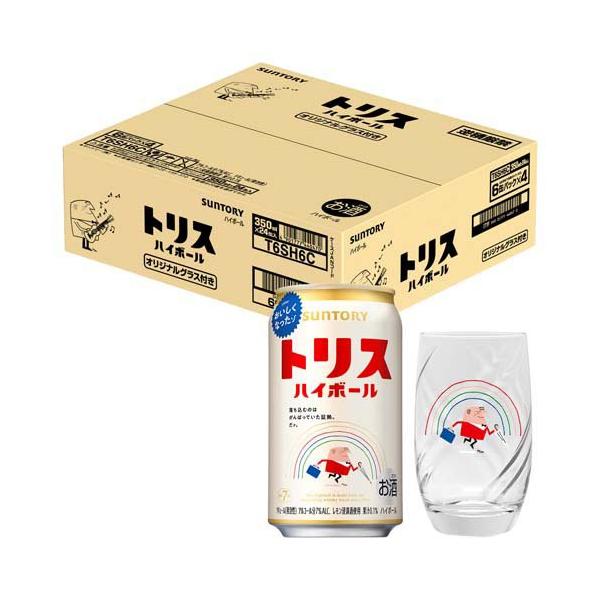 企画品)トリスハイボール (限定クーラーバッグ4つ付) ( 350ml×24本