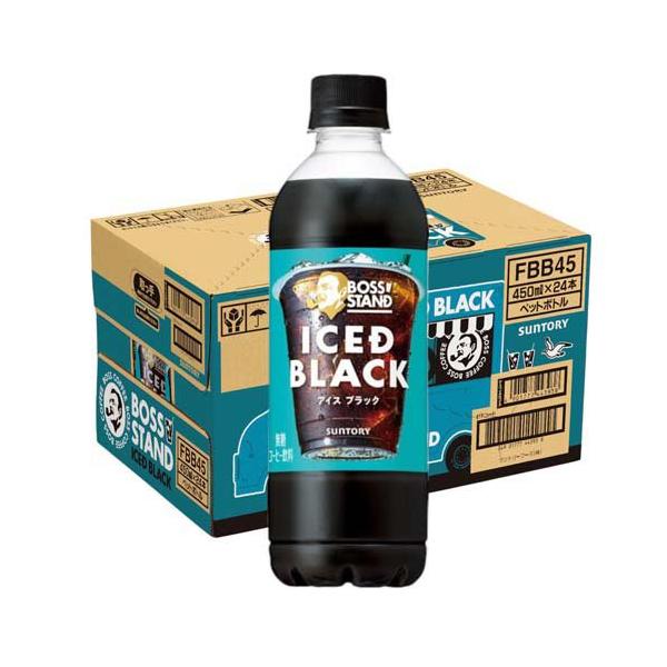 ボススタンド アイスドブラック ( 450ml×24本入 )/ BOSS(ボス) : 爽快