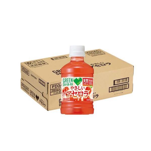 GREEN DA・KA・RA やさしいアセロラ ( 280ml×24本 )/ DA・KA・RA