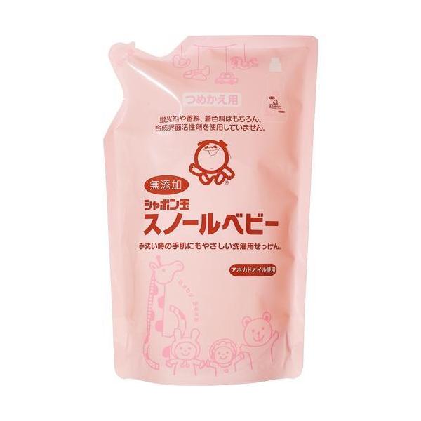 V{ Xm[xr[ ߂p ( 650ml )/ V{ʐ΂