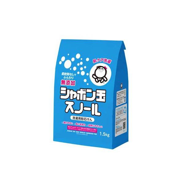シャボン玉 スノール 洗濯用粉石けん ( 1.5kg ) : 爽快ドラッグ - 通販