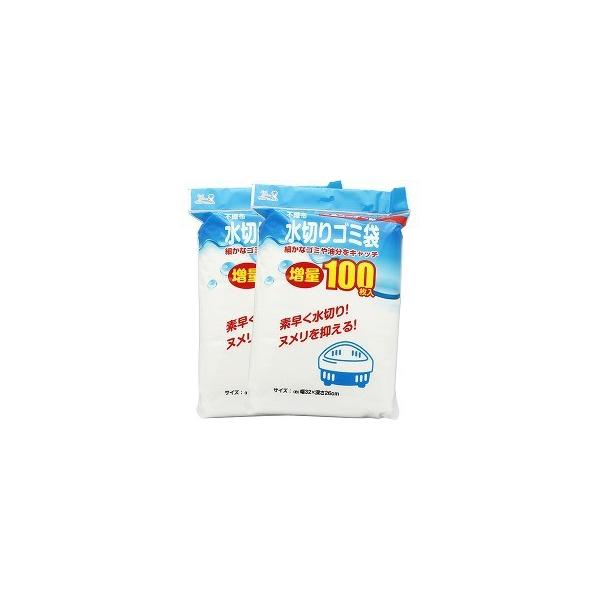 sDz؂lbg OpR[i[p S~  ZB-4927 ( 100*2RZbg )